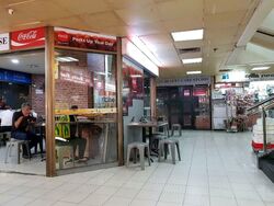 Orchard Towers (D9), Retail #582244471